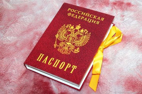 прописка в Звенигово